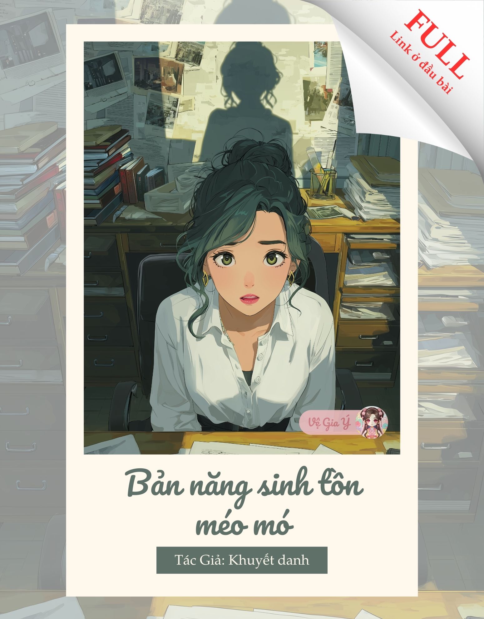 VÔ HẠN LẶP LẠI