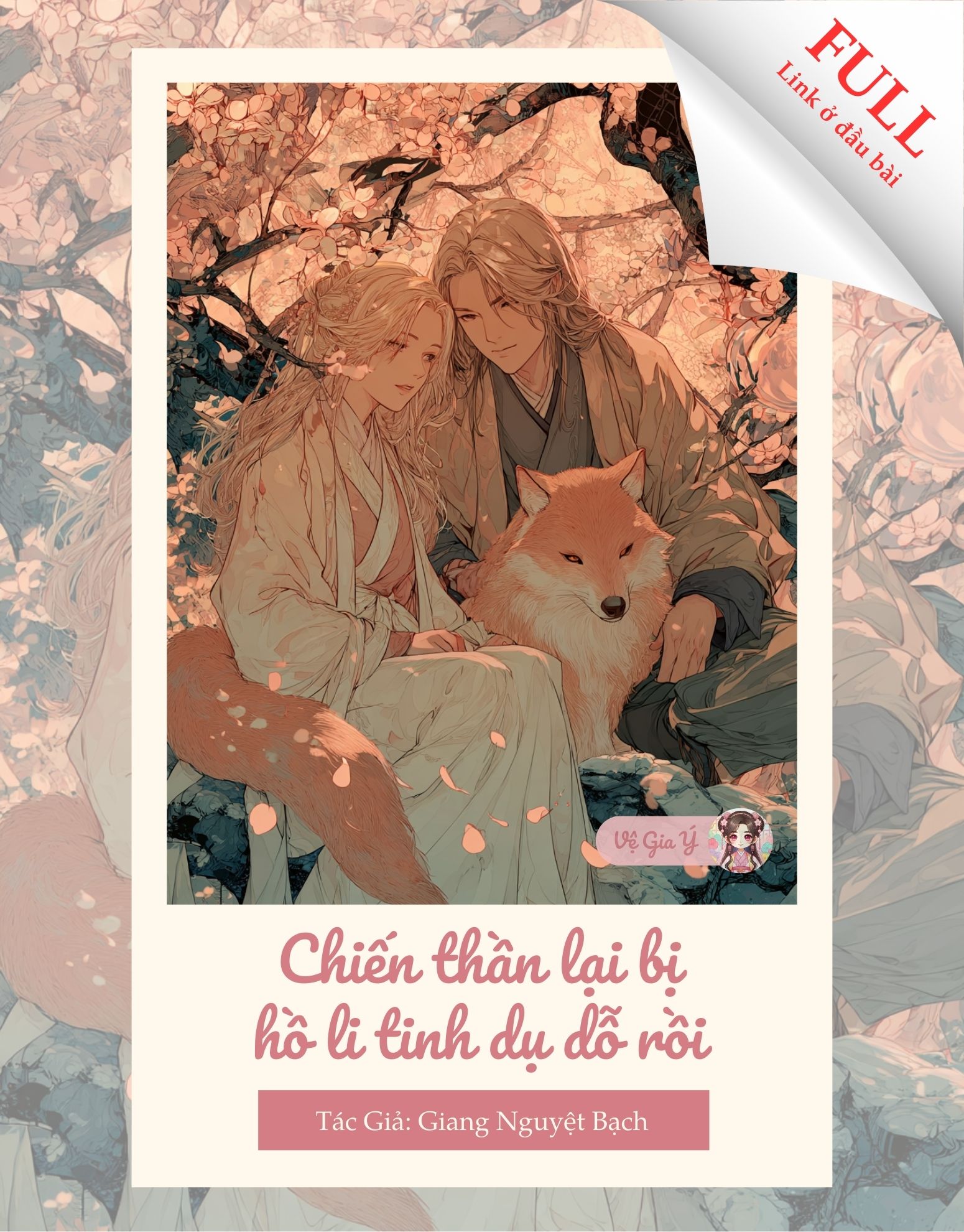 CHIẾN THẦN LẠI BỊ HỒ LY TINH DỤ DỖ RỒI!