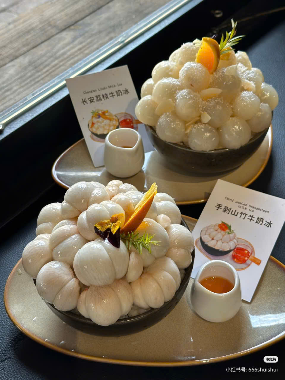 NGÔI SAO ĐANG ĐẾN