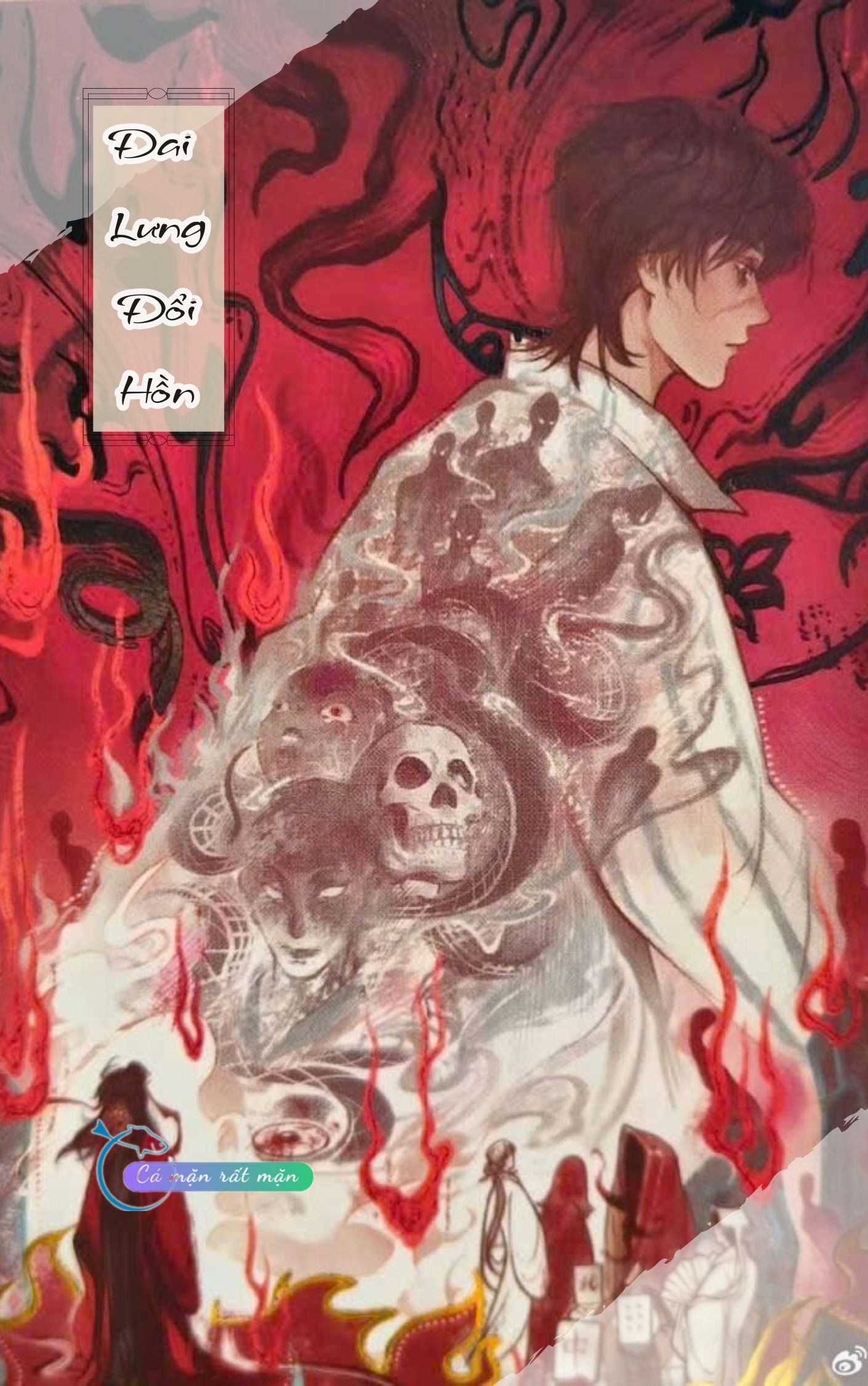 Đai Lưng Đổi Hồn