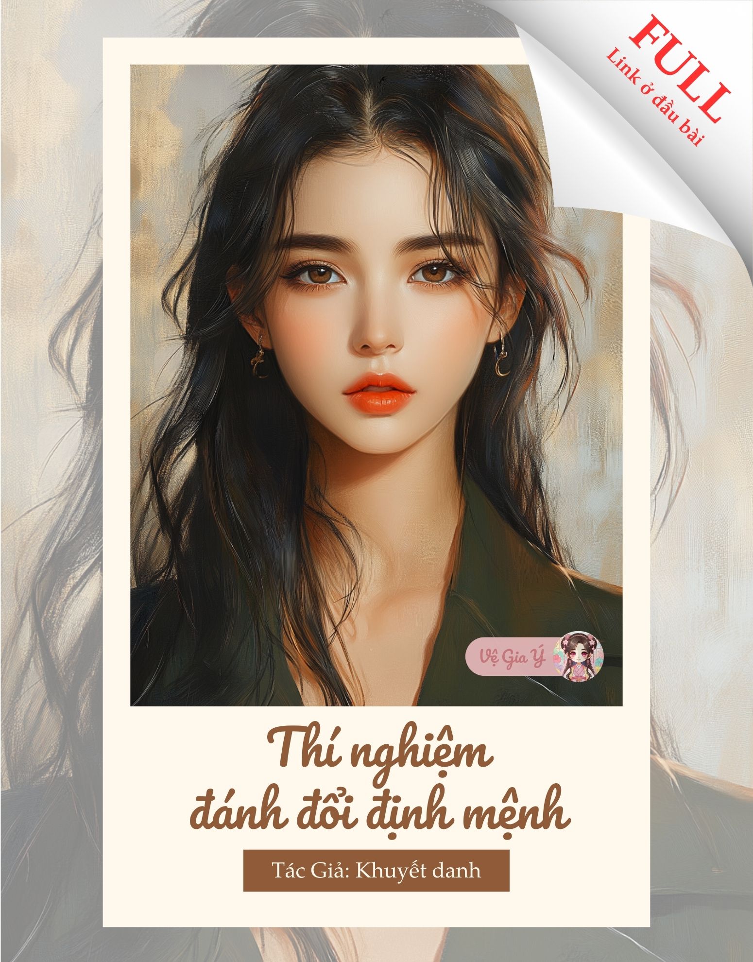 HOÁN ĐỔI THÂN XÁC