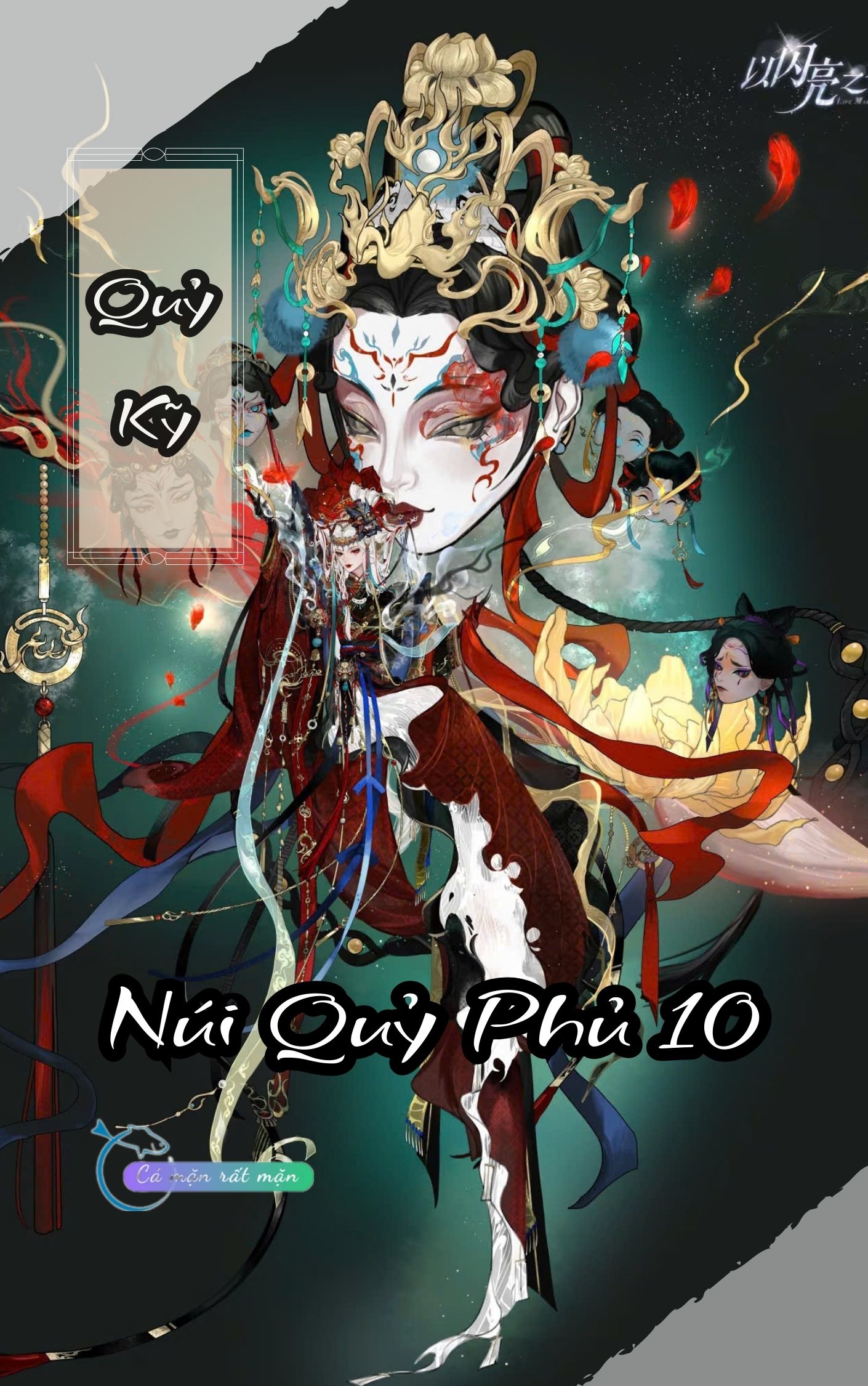 Quỷ Kỹ - Núi Quỷ Phủ 10