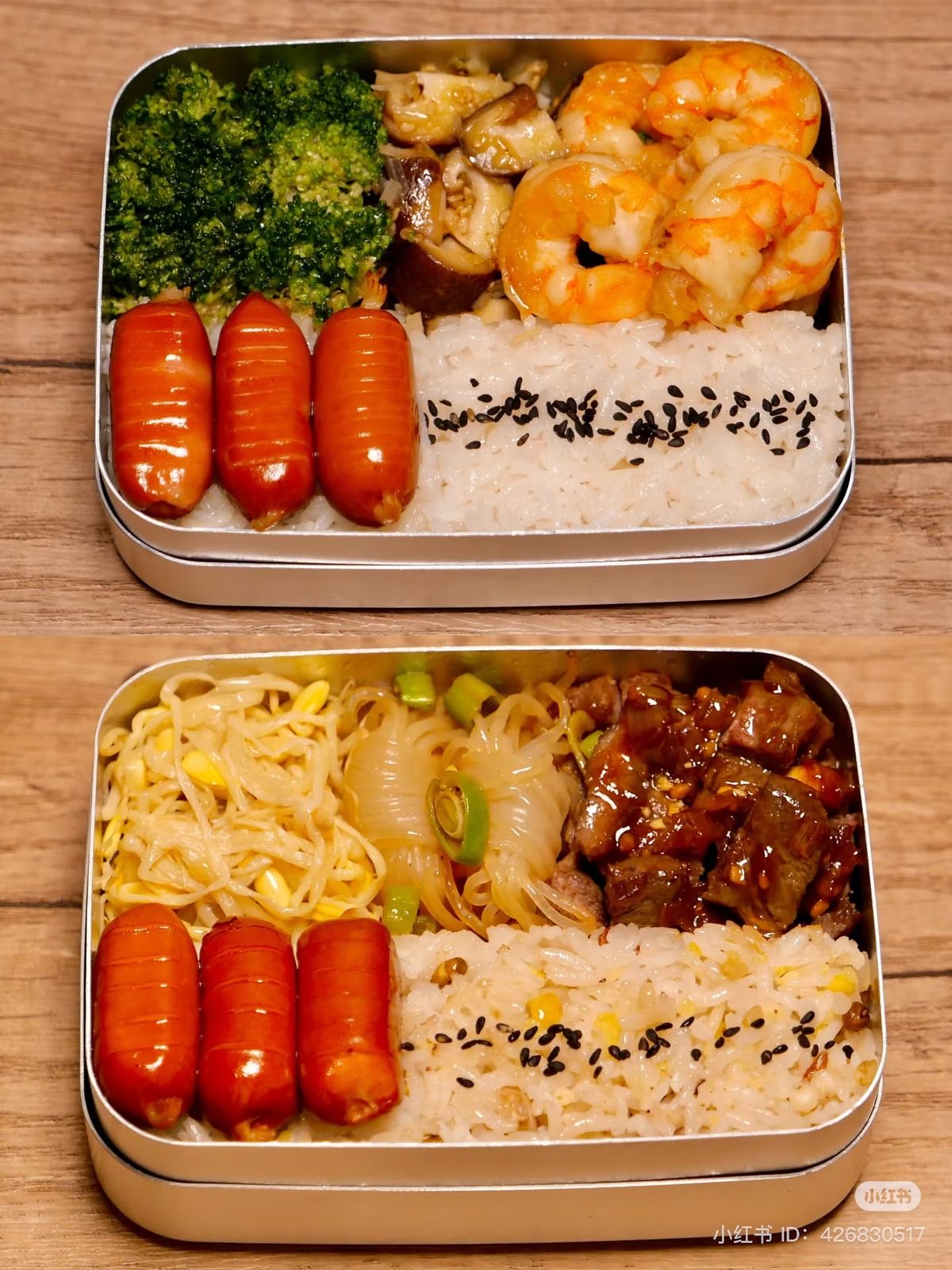Quán Cơm Công Trường