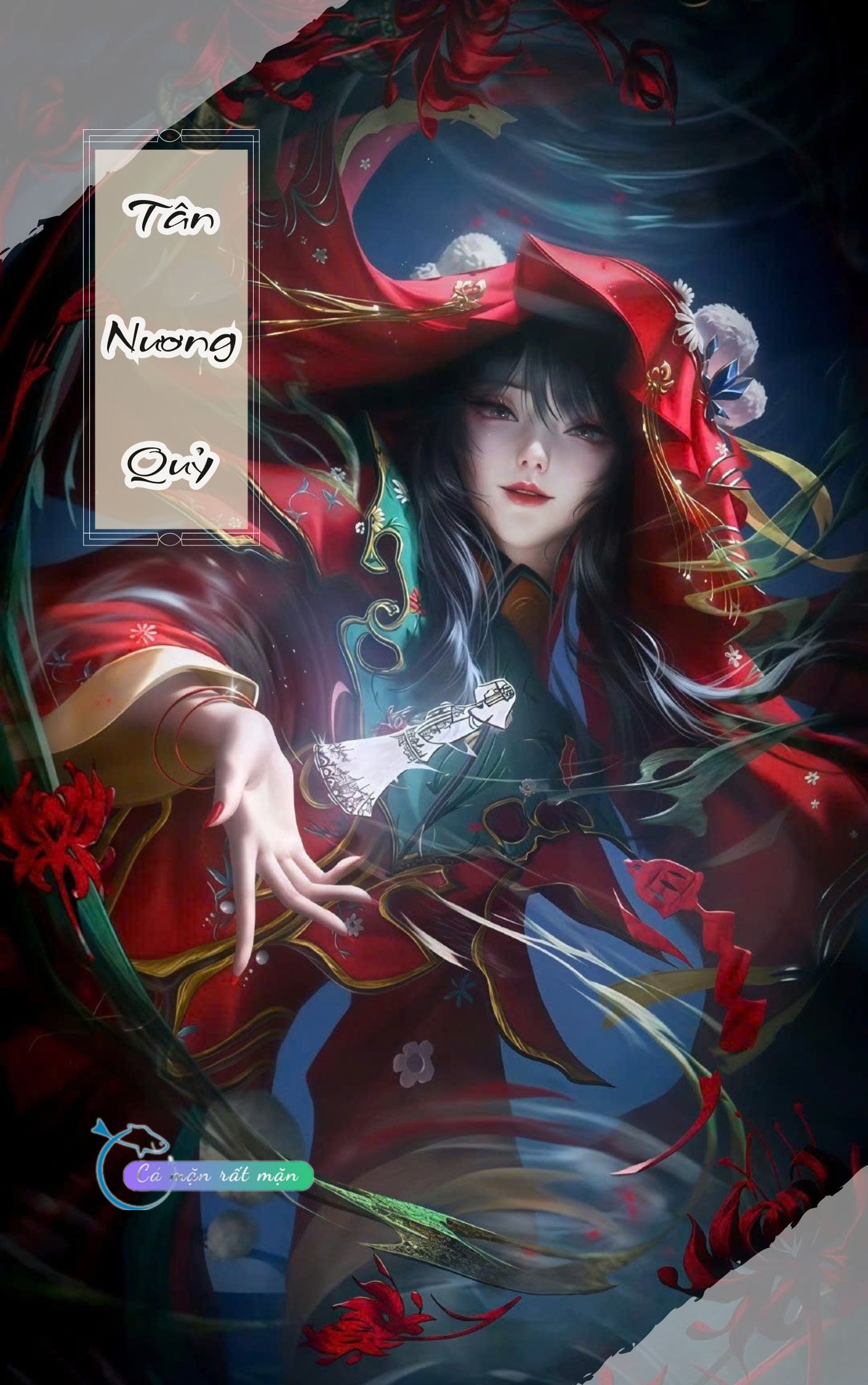Tân Nương Quỷ 