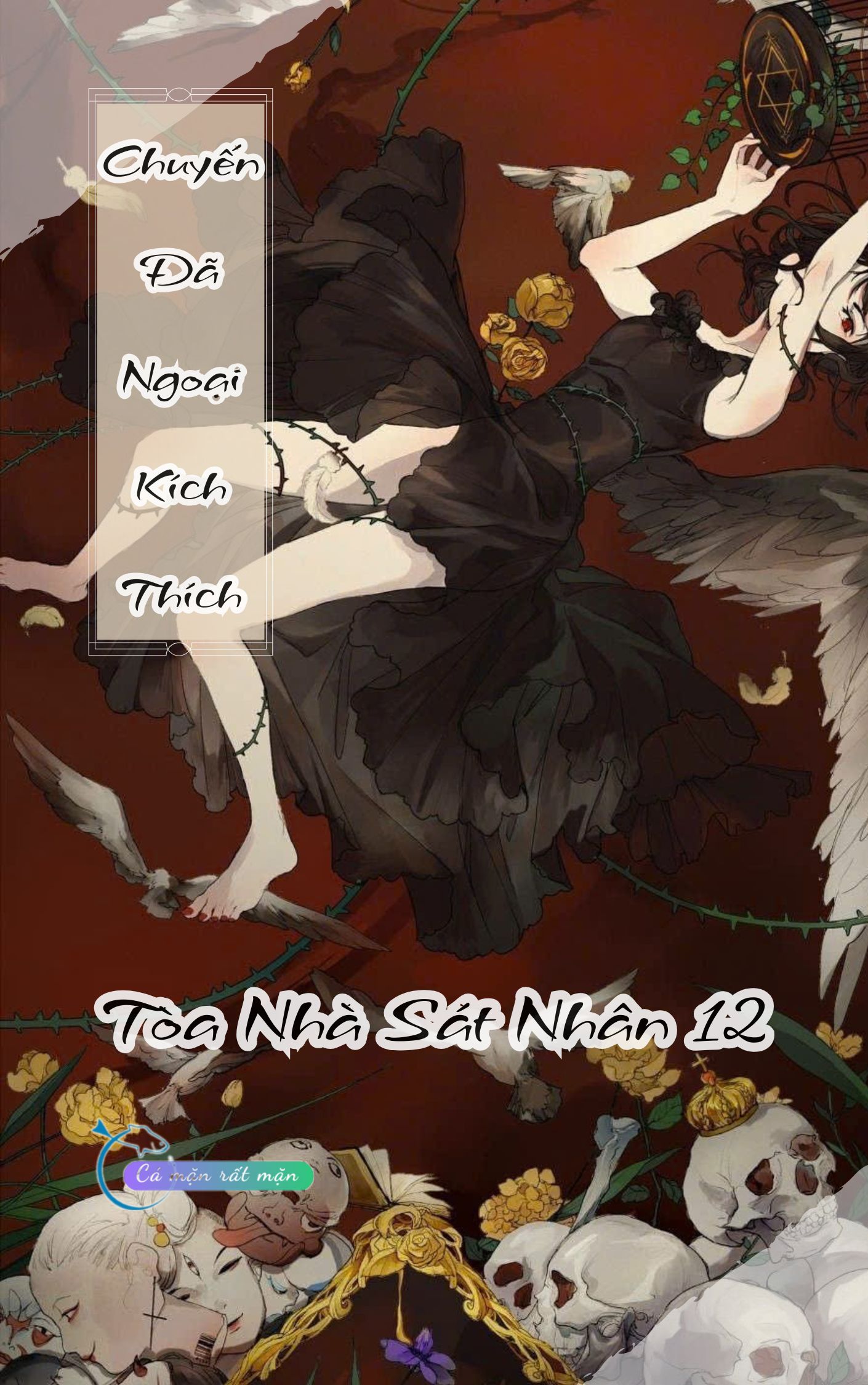 Chuyến Dã Ngoại Kích Thích - Tòa Nhà Sát Nhân 12