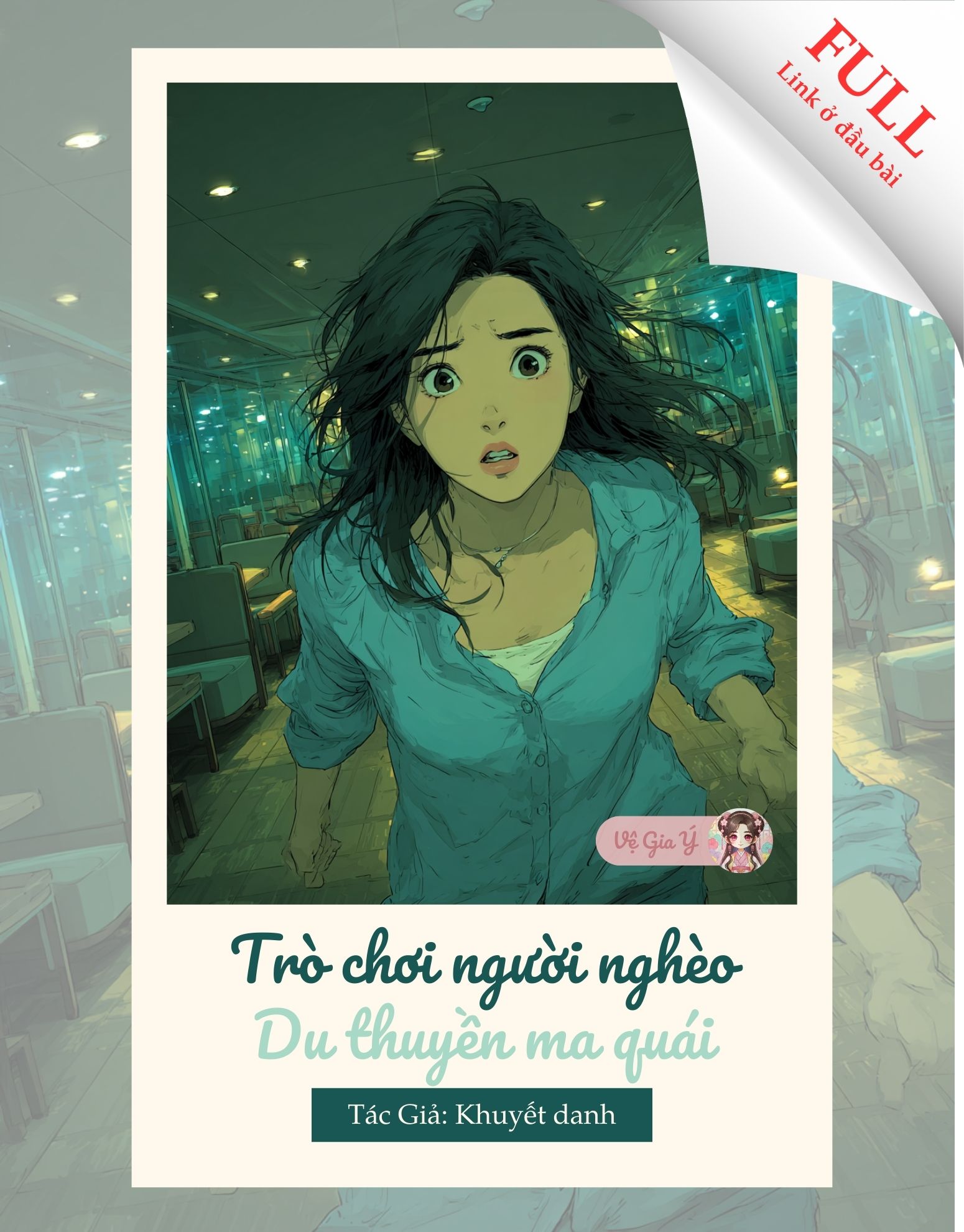 Trò chơi người nghèo